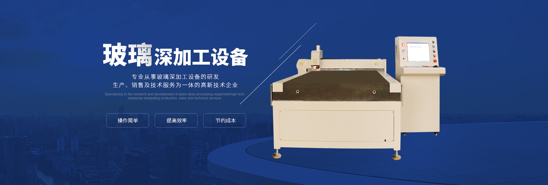 华体会app注册登录-华体app登录入口
 